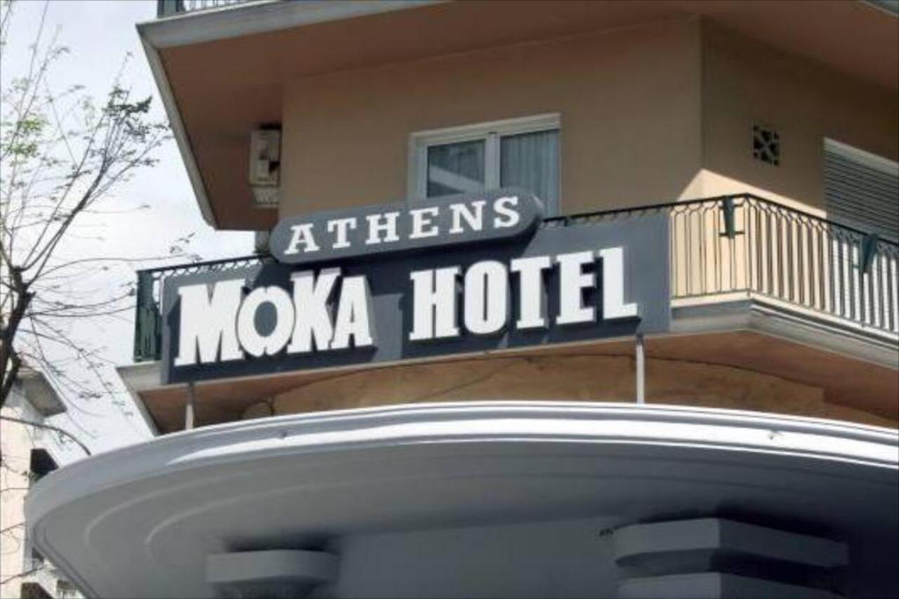 Athens Moka Hotel מראה חיצוני תמונה