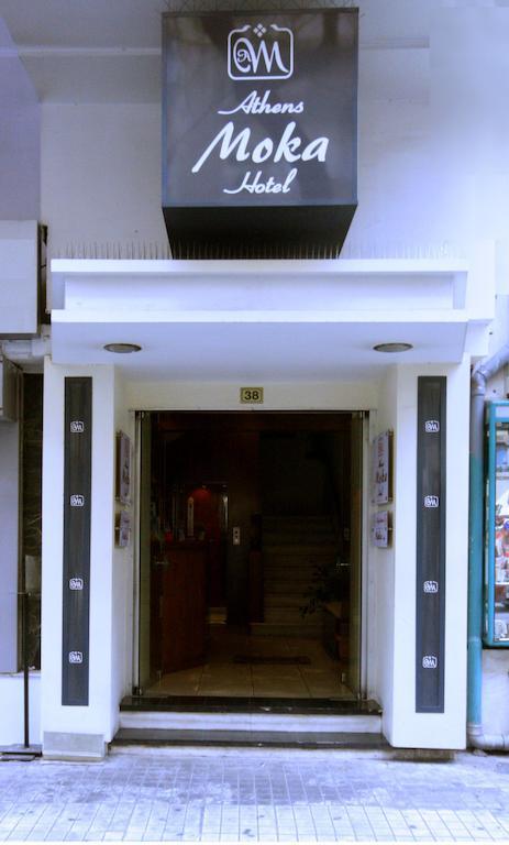 Athens Moka Hotel מראה חיצוני תמונה