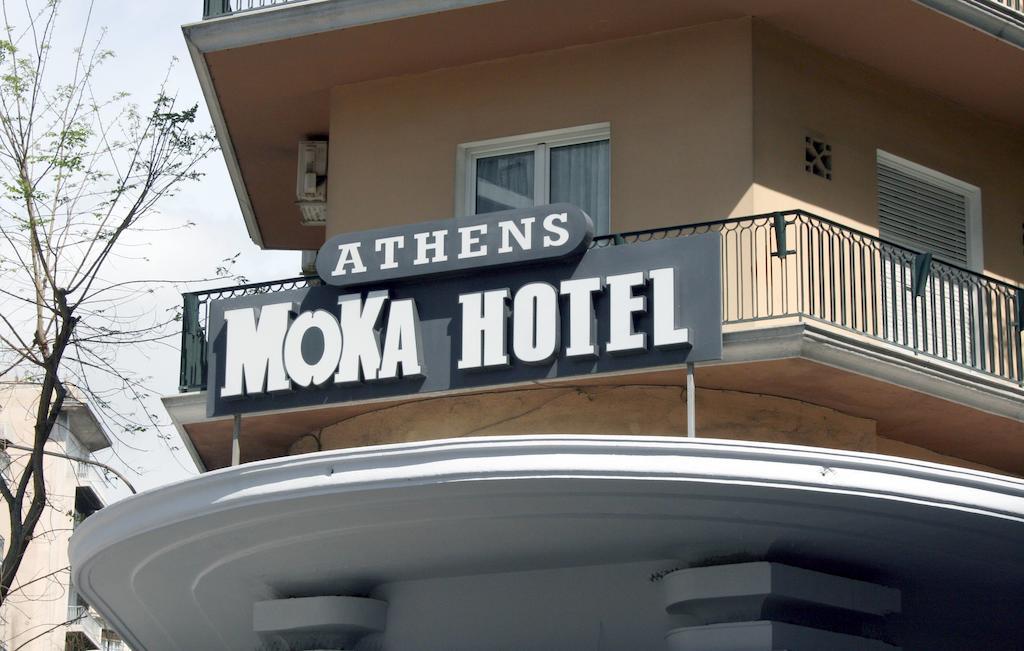 Athens Moka Hotel מראה חיצוני תמונה